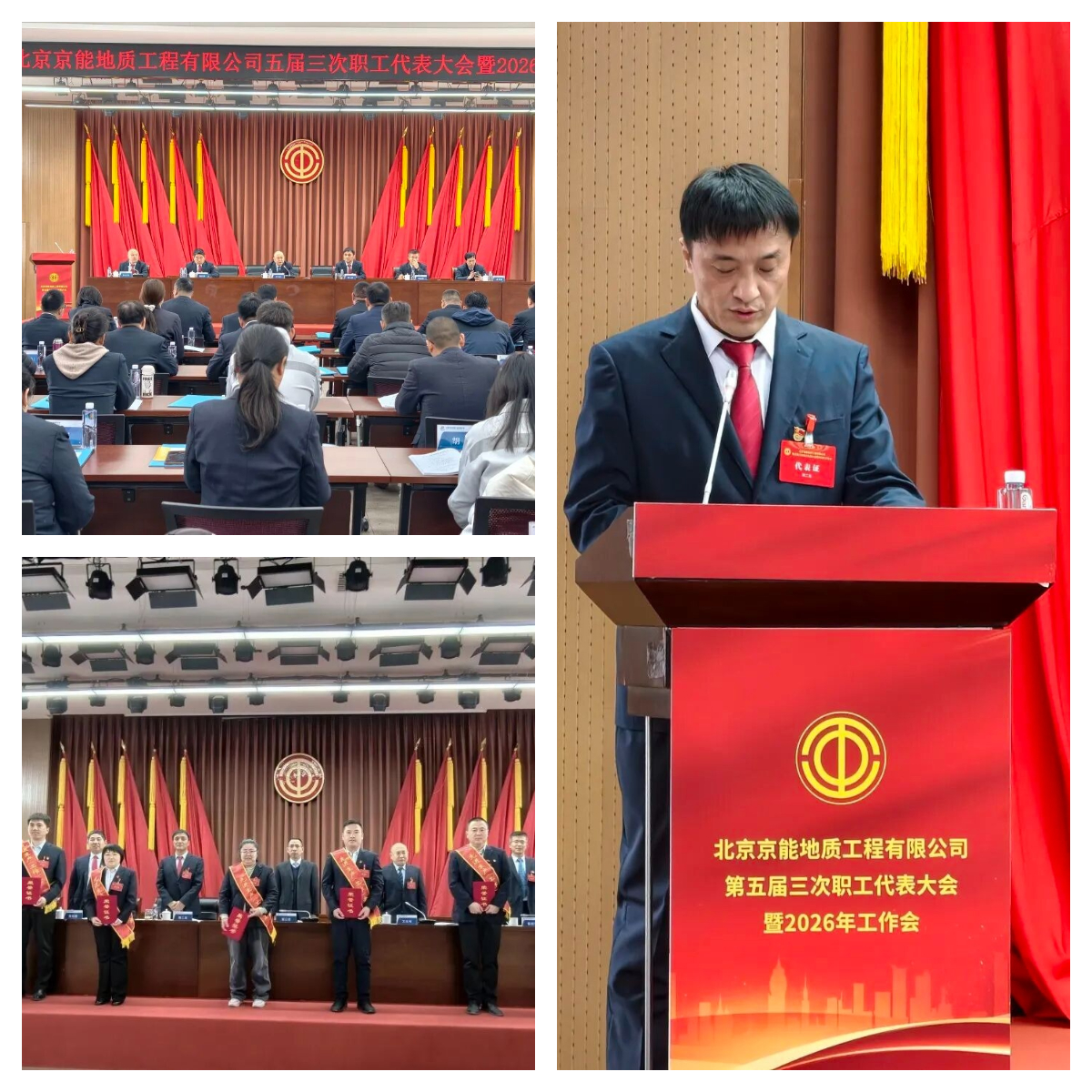 拼图_美图设计室.jpg